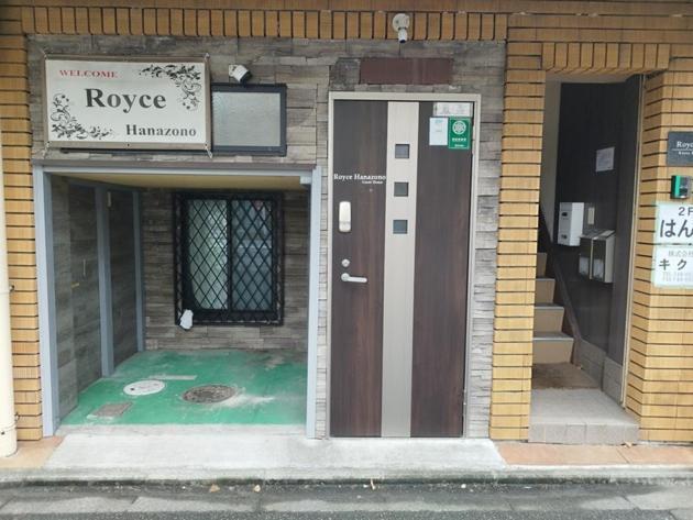 Kyoto - Apartment / Vacation Stay 168 المظهر الخارجي الصورة