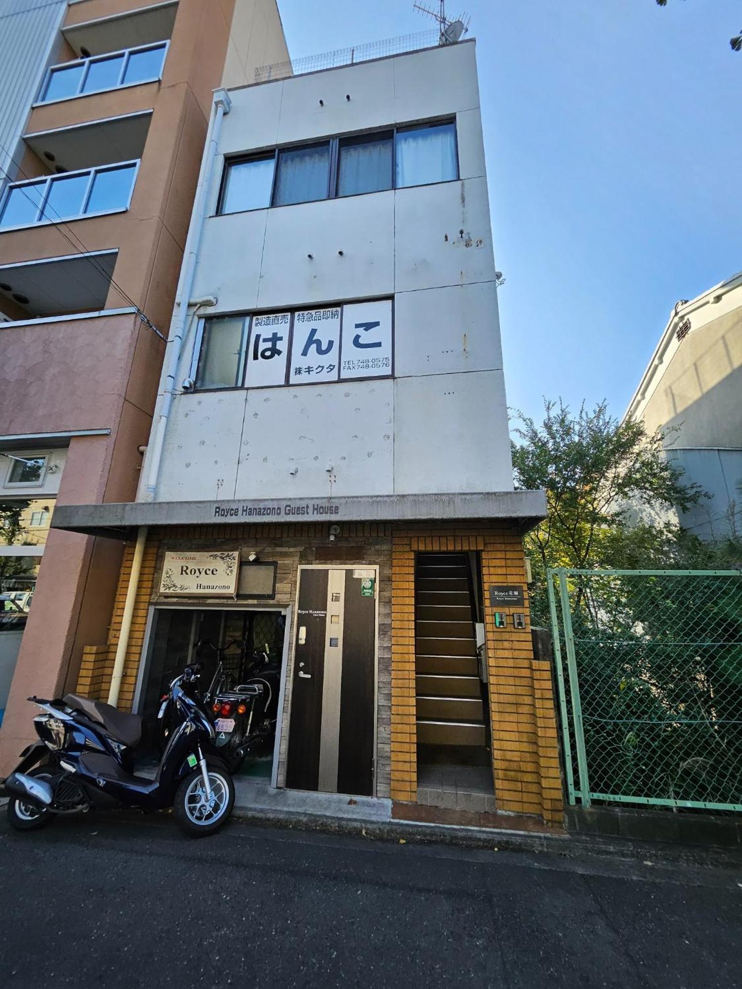 Kyoto - Apartment / Vacation Stay 168 المظهر الخارجي الصورة