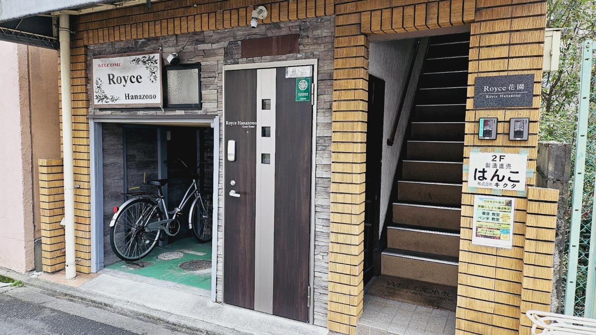 Kyoto - Apartment / Vacation Stay 168 المظهر الخارجي الصورة